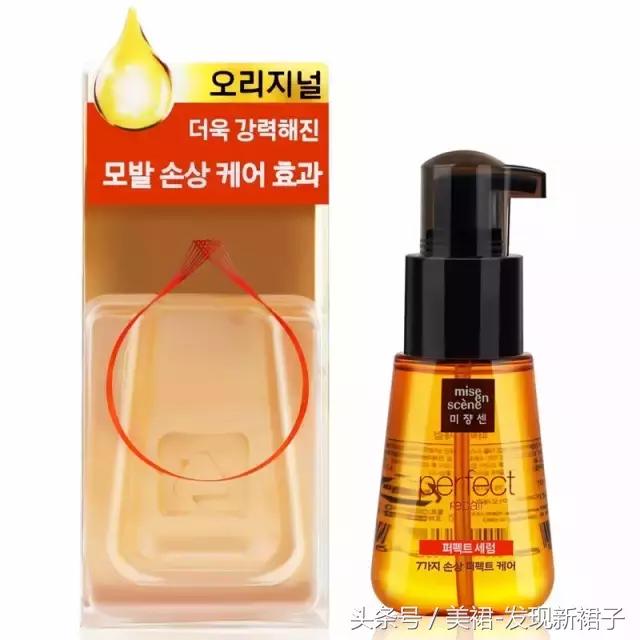 一款非常好用且颜值担当的好物,女神必备精致好物