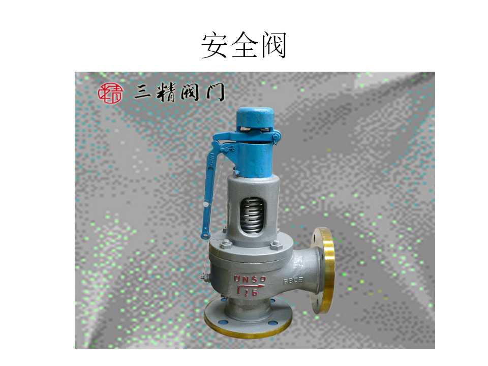 无线消防报警设备价格,消防自动报警设备