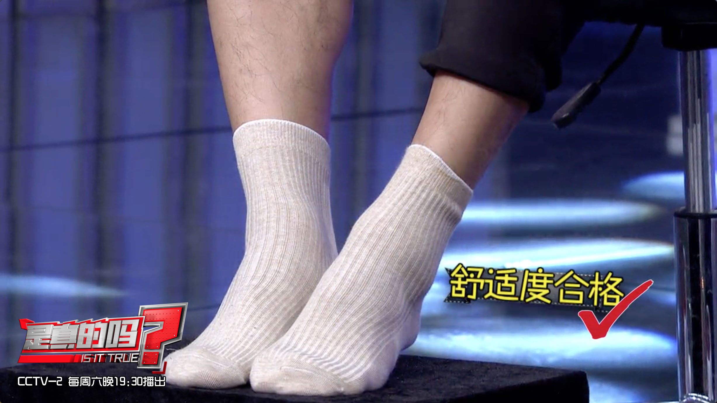 袜口太紧怎么变松,袜口太紧小腿肿胀