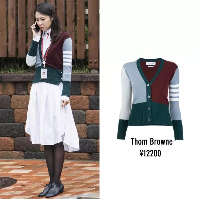 孔孝真同款棉袄,孔孝真穿搭灰色大衣