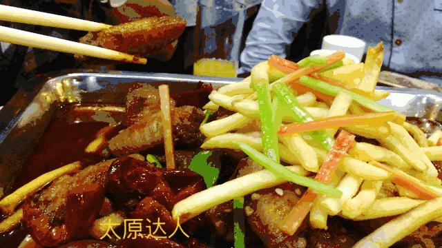 据说寻味儿找到这家店｜都是太原吃货届的扛把子（内含福利）