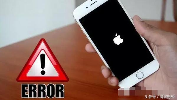 苹果6s手机显示激活出错,苹果6s手机显示iphone已停用怎么办