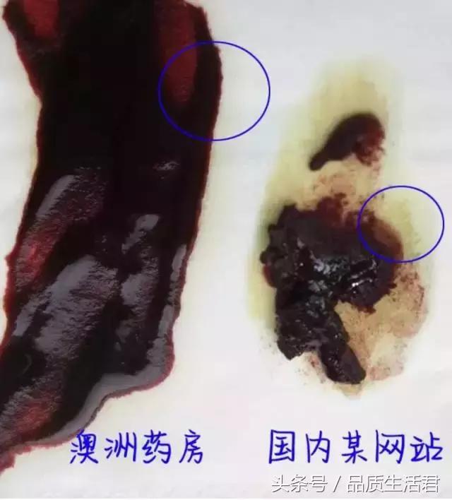 swisse蔓越莓饮料好还是胶囊好,swisse斯维诗蔓越莓胶囊怎么样