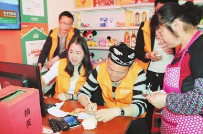 农村电商经营管理制度,农村电商该注意什么事项