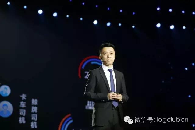 物流企业如何打造数字化信息平台,物流如何建立信息化