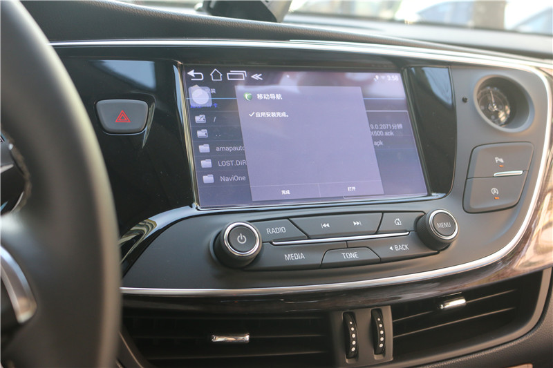 2021款532t昂科威如何安装记录仪,昂科威plus豪华版加360行车记录仪