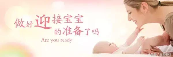 自然分娩一共分为几个疗程,自然分娩过程中的痛苦