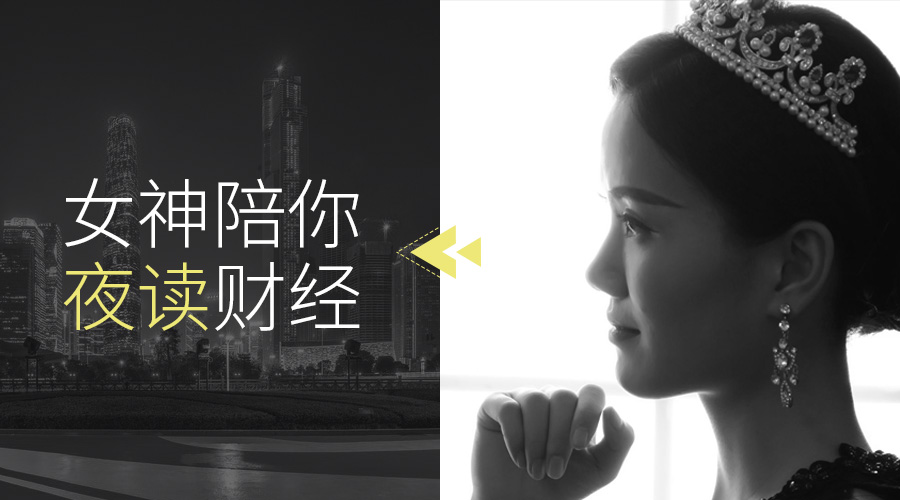 钱越来越不值钱我们该怎么办,当钱不再值钱的时候做什么