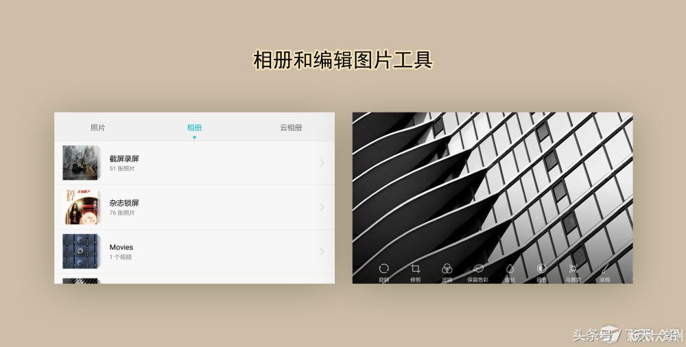 华为平板m3系统升级,华为平板m3电脑模式