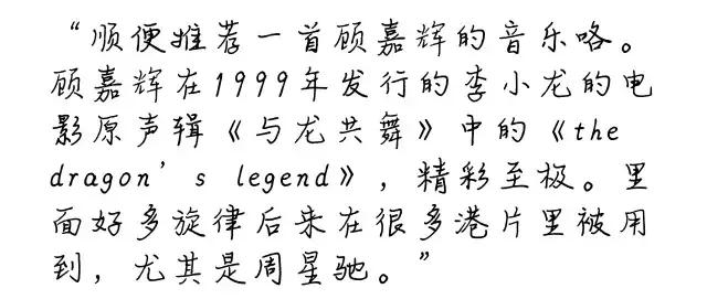 怎么提升自己的音乐感,如何聊音乐