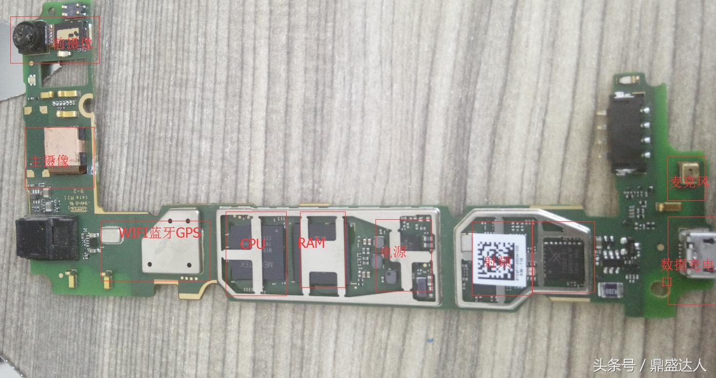 荣耀3c拆机视频,荣耀3c数据销毁硬核拆解