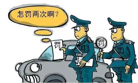 扣分违章在哪里处理,扣分违章怎么处理