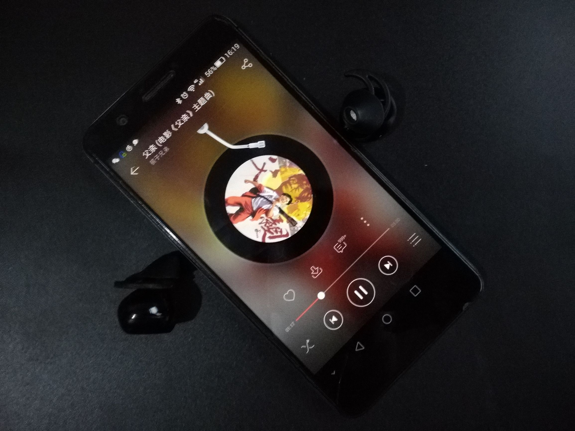 赛尔贝尔蓝牙耳机迷你,好用的无线蓝牙耳机耳塞