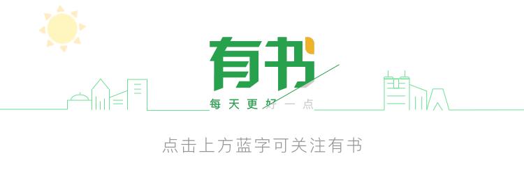 哈佛家训30个忠告,哈佛家训改变一生的智慧