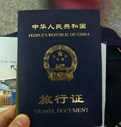 英国出境需要brp卡,英国的brp卡丢了怎么办