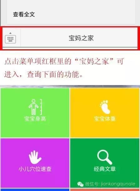 小孩没有舌苔怎么调理最有效,孩子无舌苔怎么回事