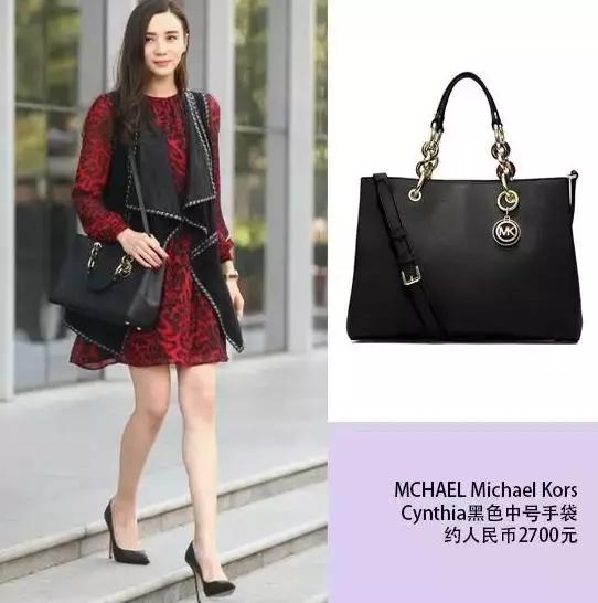 不建议入手的大牌包包店铺,平价又有档次的包包