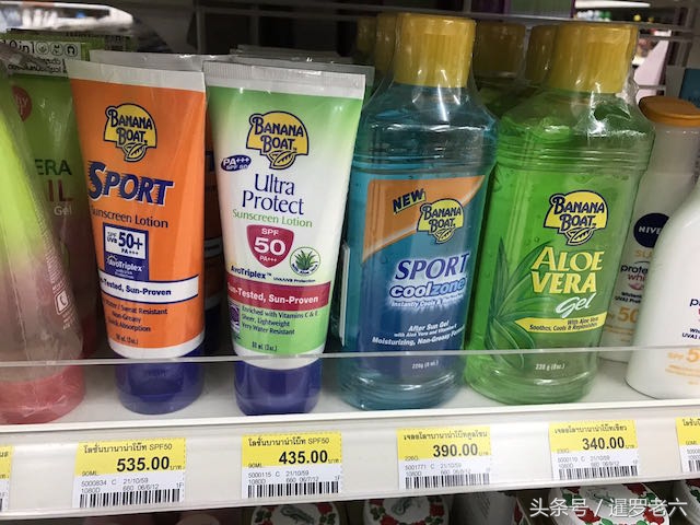 泰国7-11便利店什么饮料,泰国7-11便利店必买洗面奶