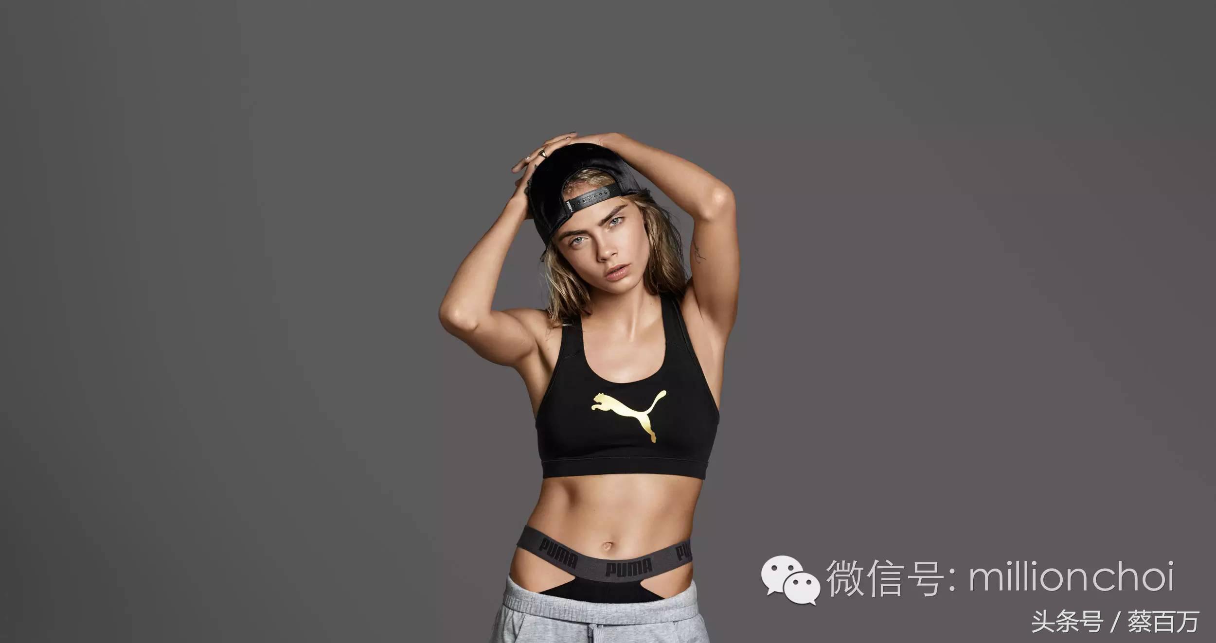 打败Yeezy350、NMD！日日救得了PUMA吗？