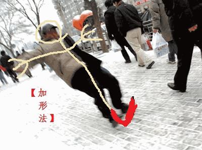 运城雪景有多美,山西省运城市第一场雪