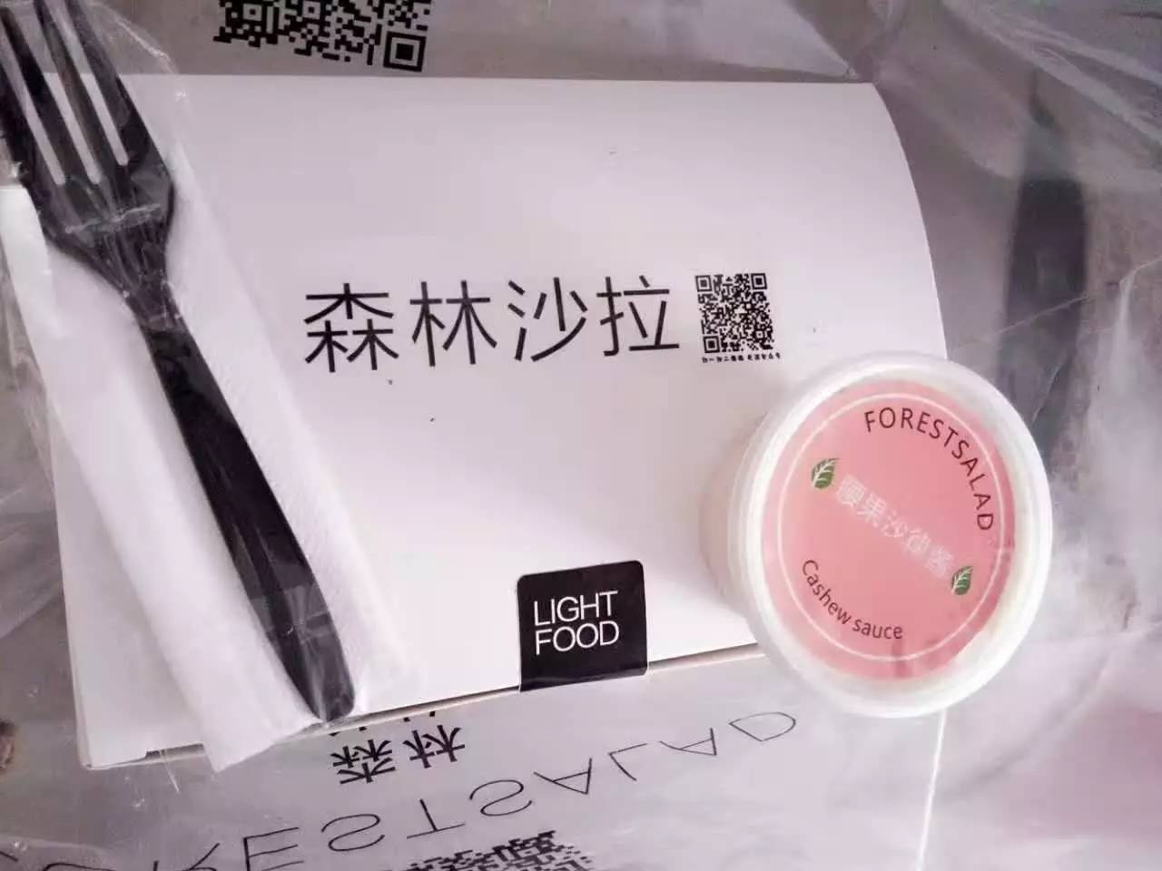 西藏21岁小伙瞒着父母徒步,一人穷游西藏13天