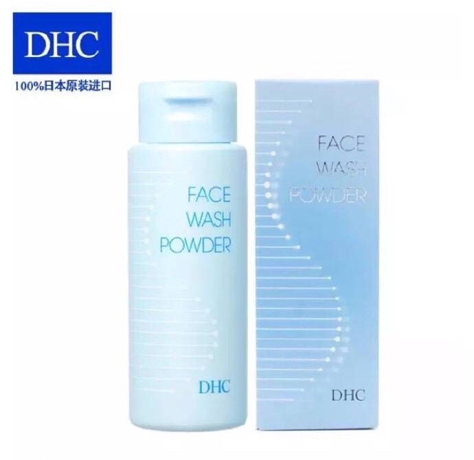 平价好物艾遇洗面奶,好物分享洗面奶小学生