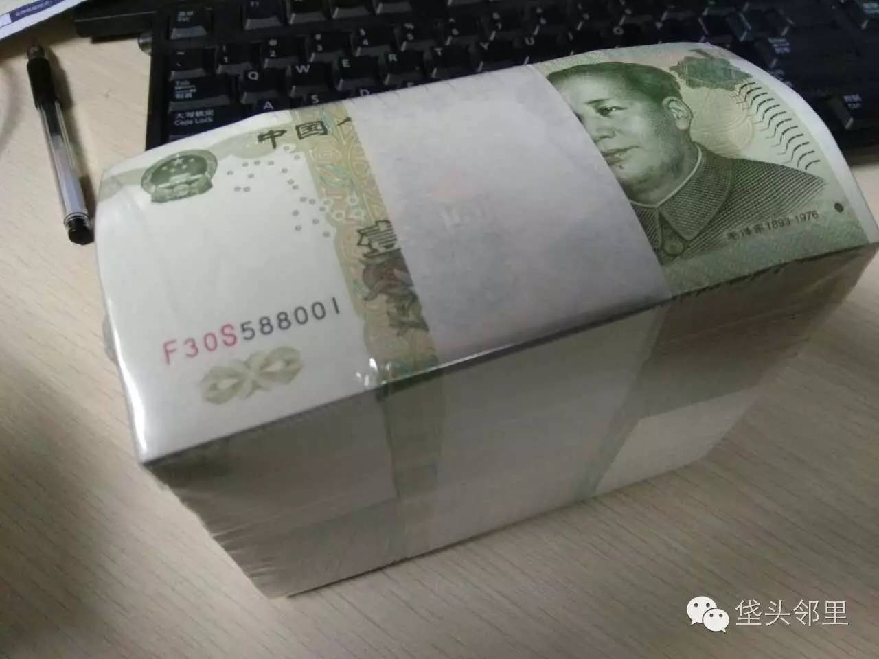 邮币市场查询,全国最大邮币交易市场