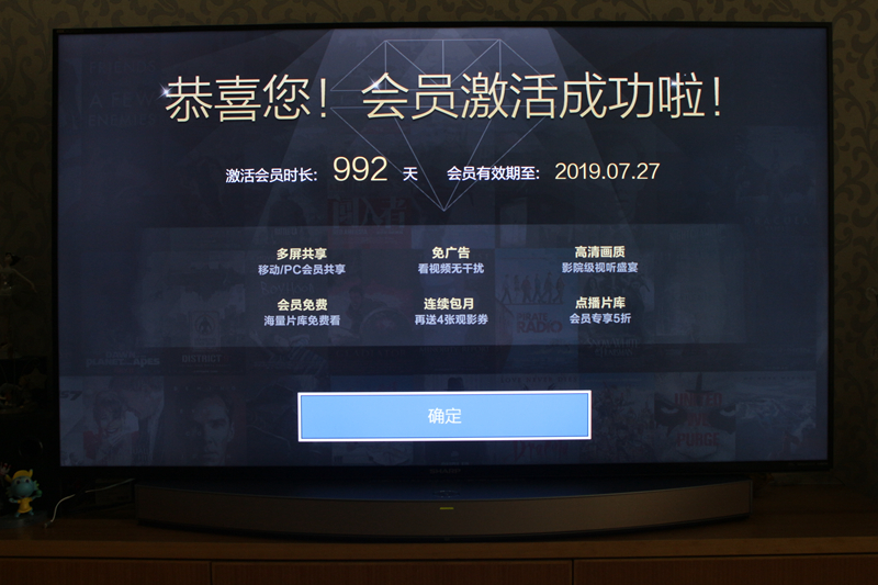 夏普70英寸4k超高清电视,夏普50寸4k智能电视机评价