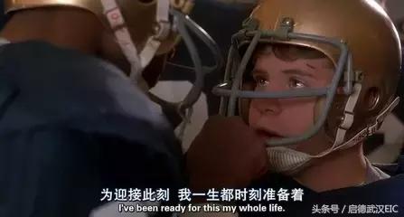 成功录取德国排名第一科隆体院,体育美女无所畏惧演绎追梦赤子心