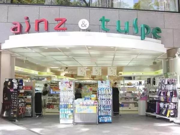 防骗攻略：你不能不知道的日本十大药妆店