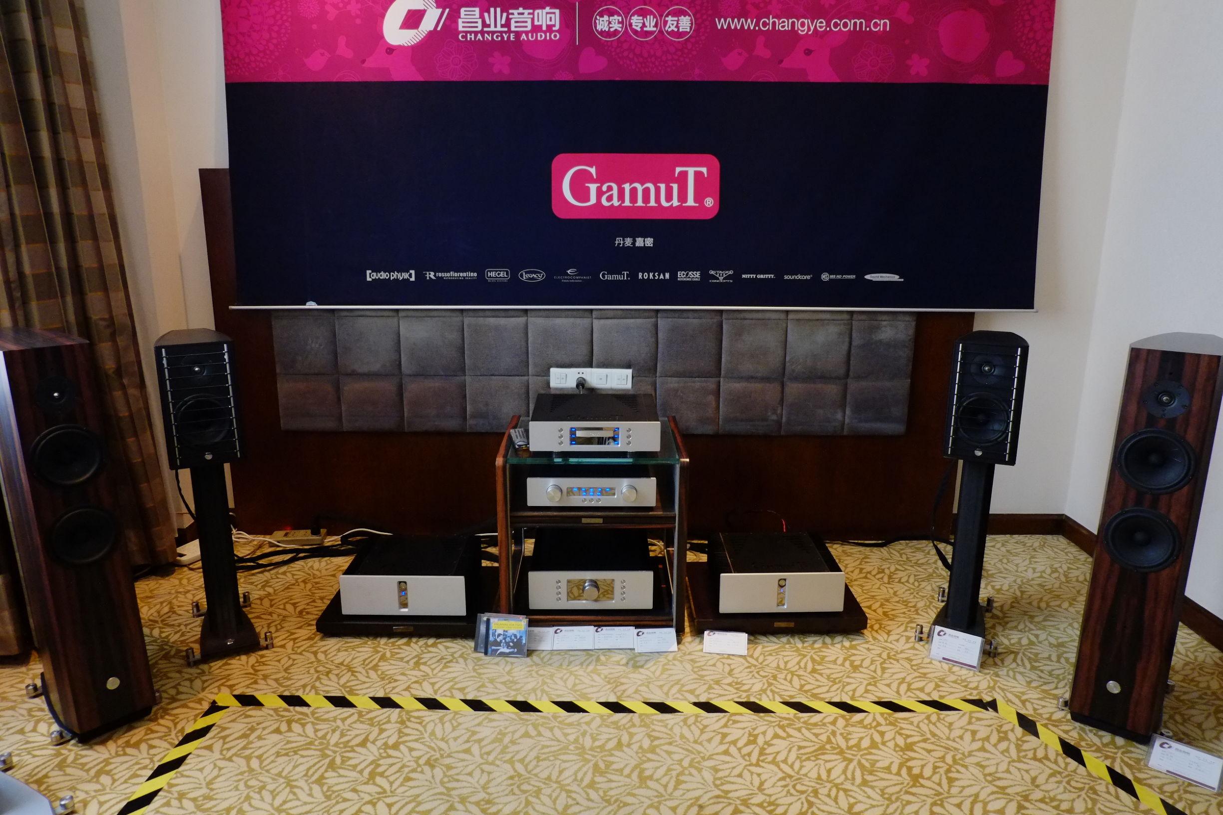 音响历史最久的品牌,中国音响历程