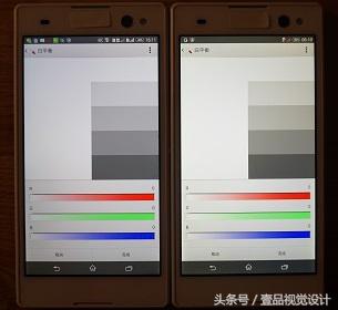 颜色的前世今生23·显示器偏色怎么办？