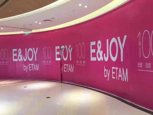 八佰伴商圈有什么商场,上海浦东新区陆家嘴八佰伴