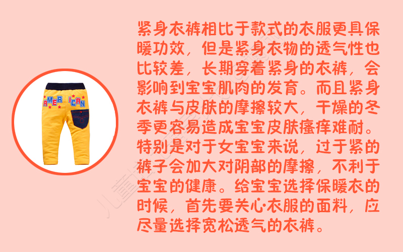 三岁宝宝捂热综合症退烧后又发烧,捂热综合症孩子第二天有什么异常