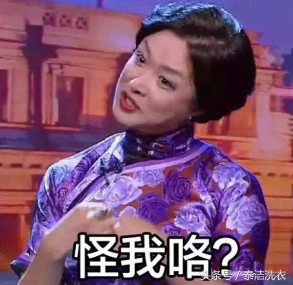 衣服太少了该怎么办,尽量少穿黄绿色衣服出门