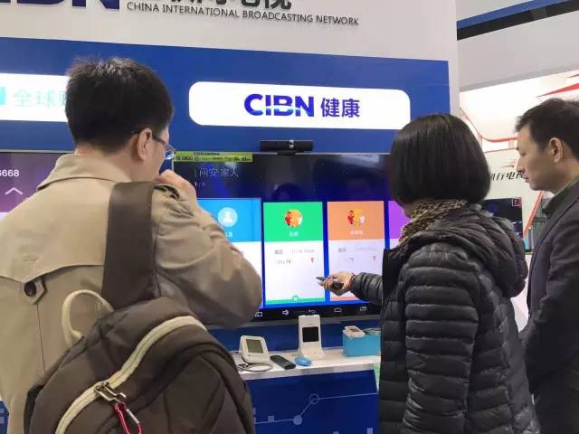 电视互联网运营,广播电视如何与互联网融合