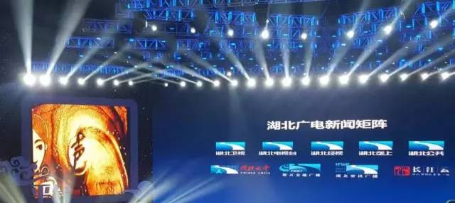 揭开华中最大新媒体平台的所有秘密！憋说话，快点击