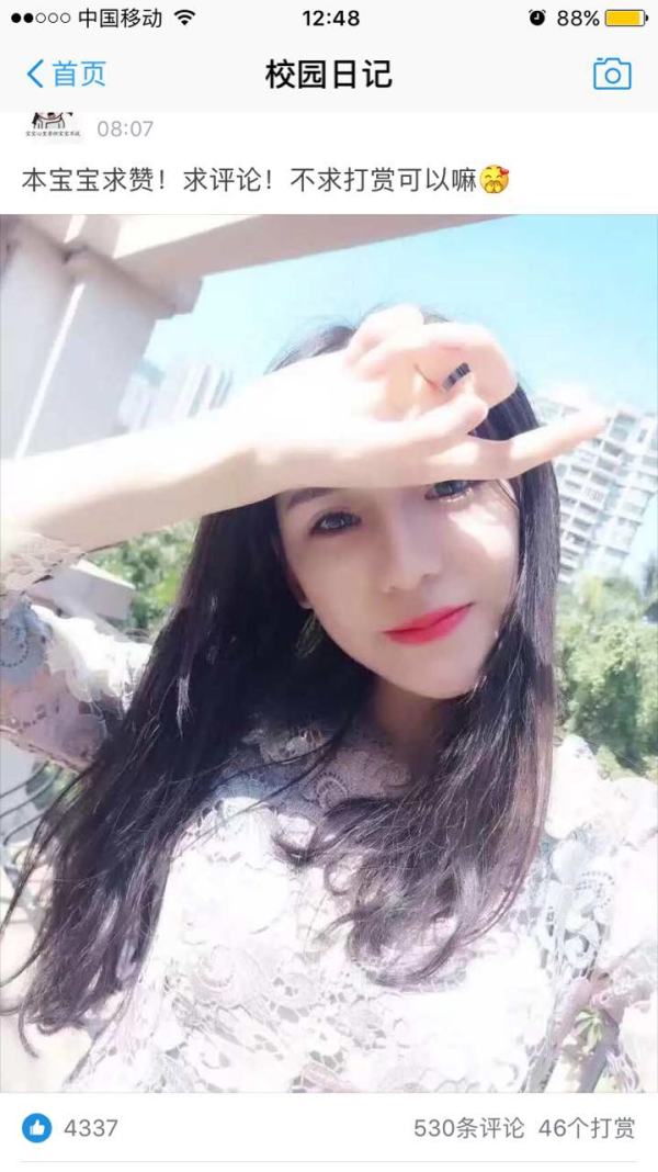 支付宝改版阿里,支付宝升级社交新模式