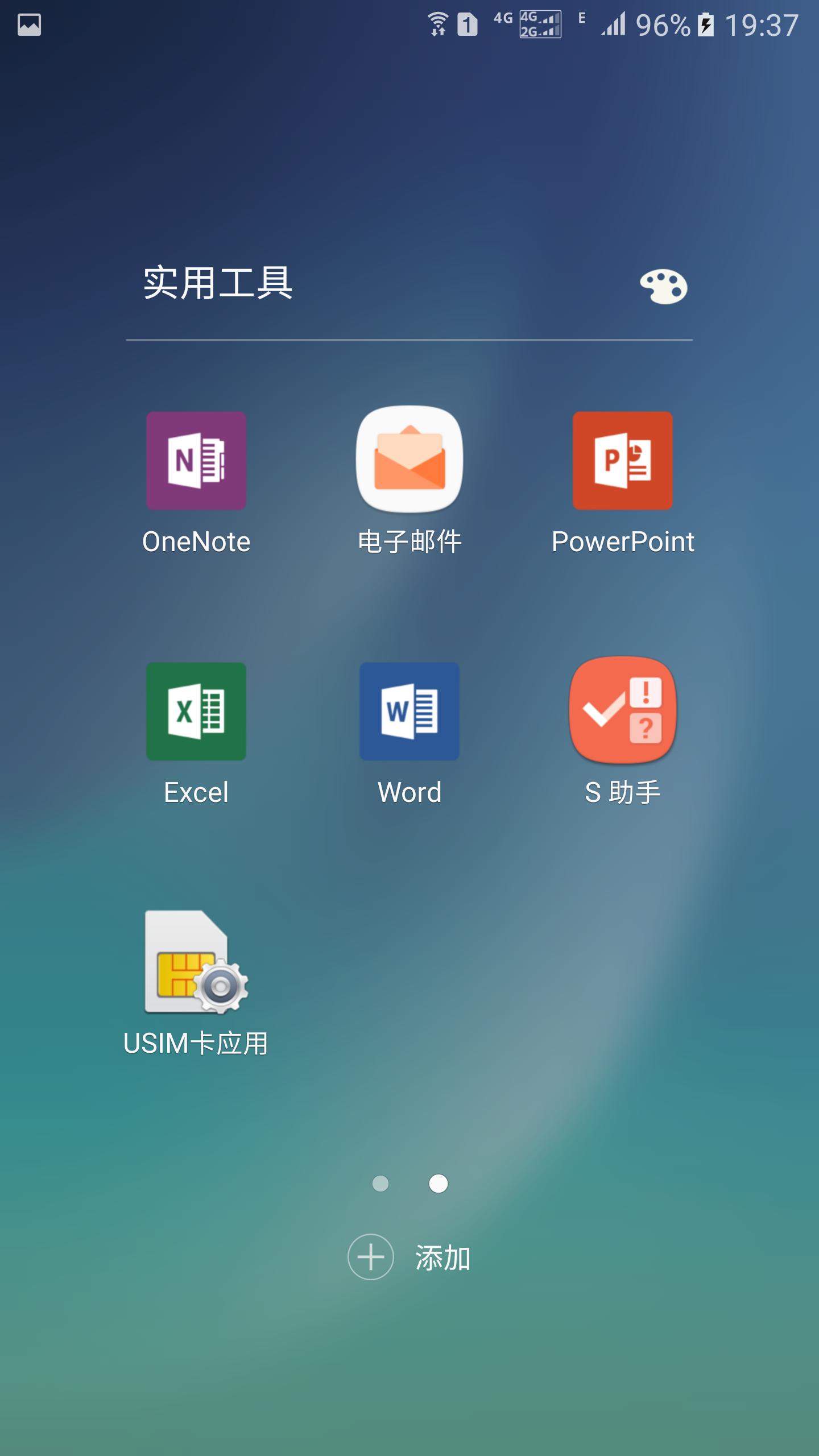 note5开箱评测,note5详细评测
