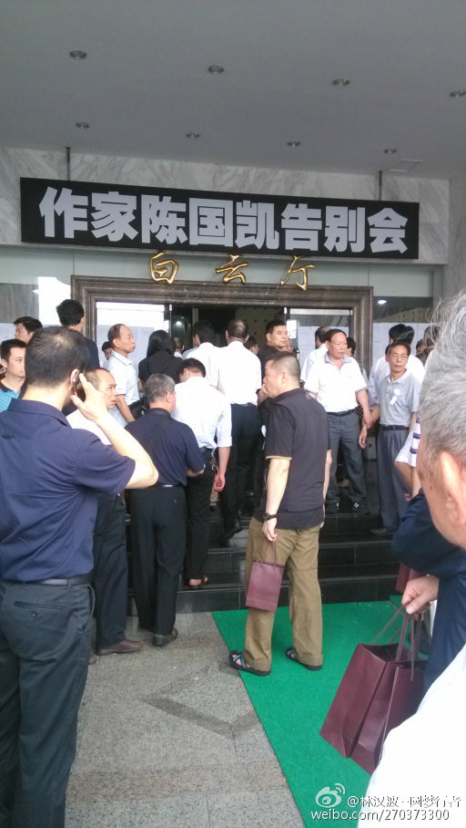 一语成谶繁体,一语成谶结局