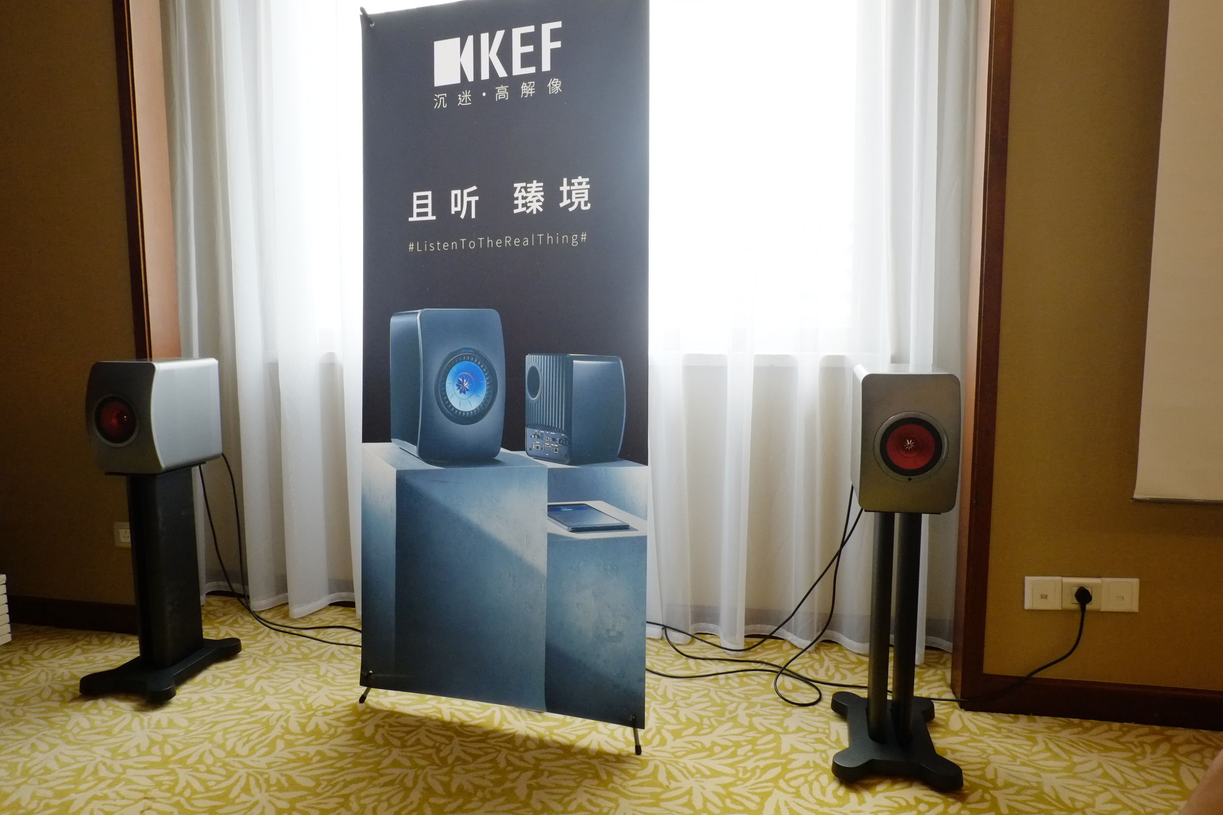 音响历史最久的品牌,中国音响历程