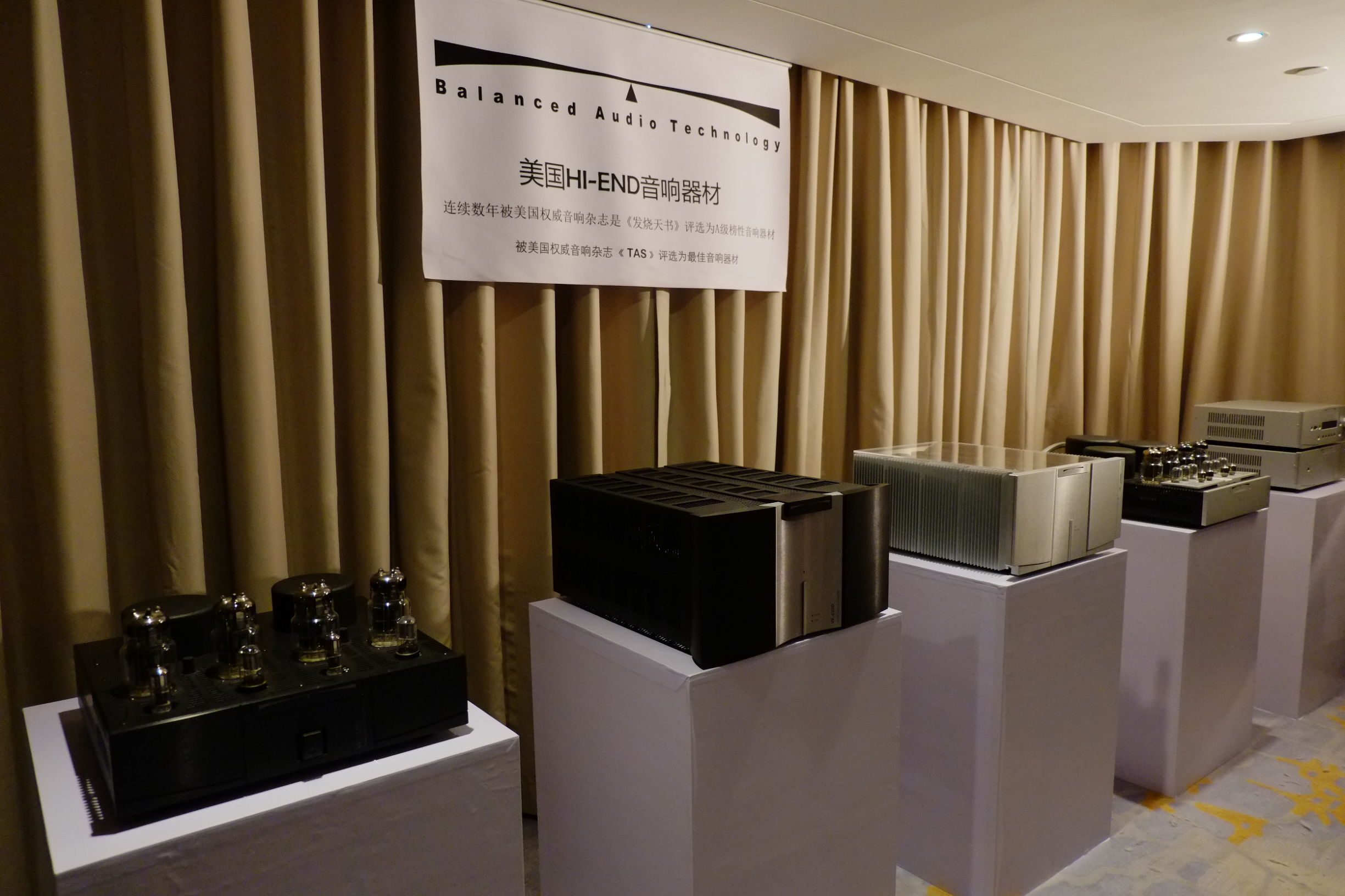 世界顶级音响博览会,世界顶级汽车音响展