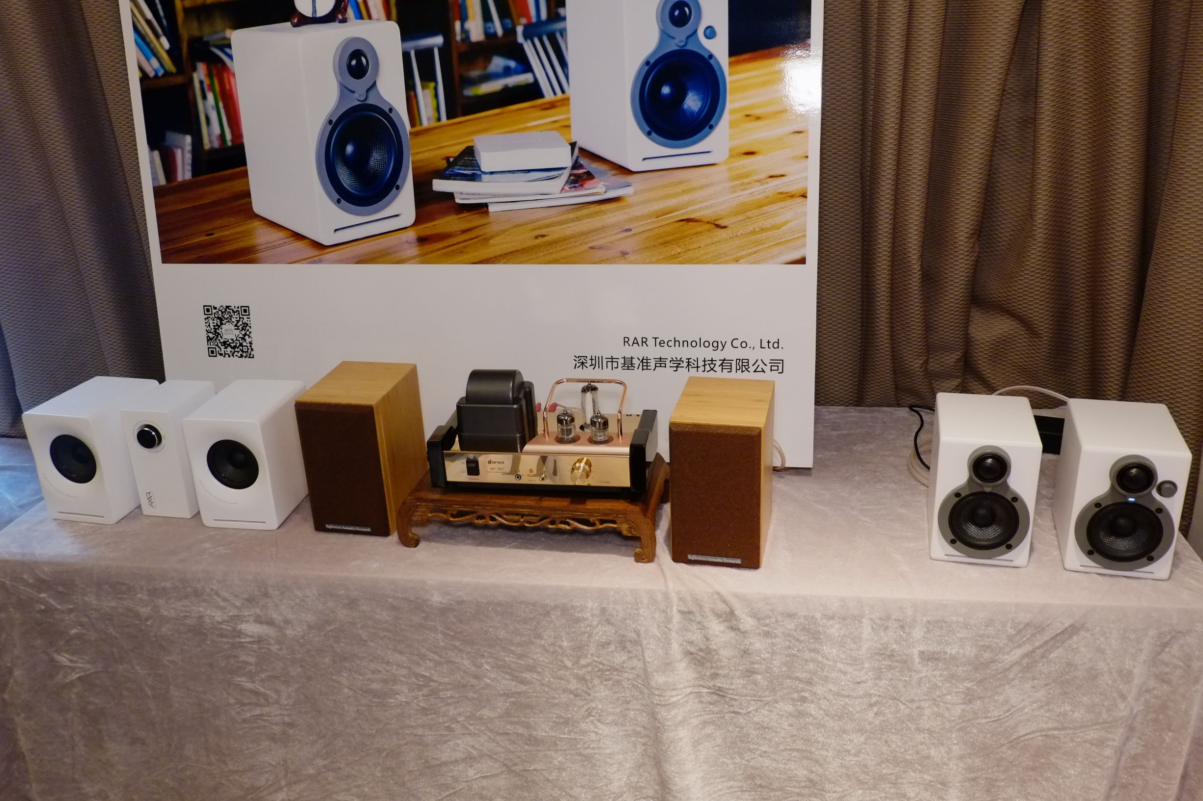 音响历史最久的品牌,中国音响历程