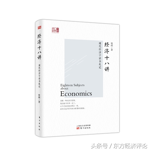 有些人宁愿挣钱少也轻松,很多人宁可打工也不愿意当老板