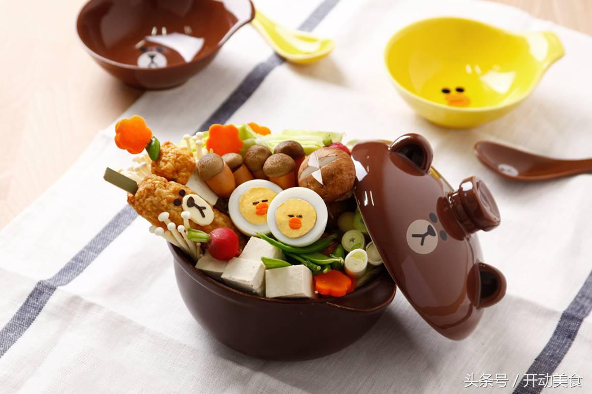 魔都表情包,超治愈的喵喵卡通表情包