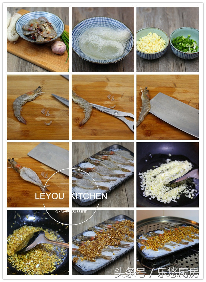 虾一定要这样吃才不是浪费,虾的十种最佳做法