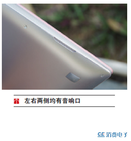 华硕zenbook3u超薄笔记本,华硕zenbooku3300f测评