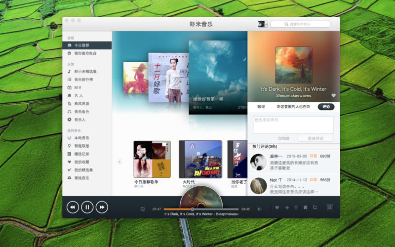 macbookpro3月份发布,苹果将推新macbookpro的预计价格