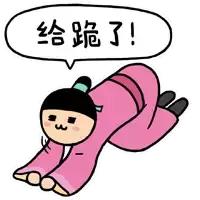 史上最坑爹的菜名你中过几招,史上最坑的十个菜名