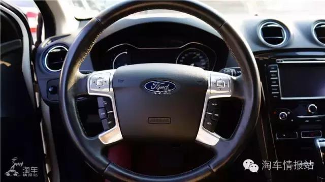 蒙迪欧致胜改马丁脸,11款福特蒙迪欧致胜外观升级20款